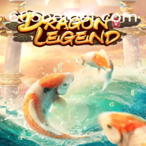 Explorando o Fascinante Mundo do Jogo DragonLegend com 605bet